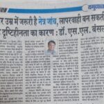Dr-S-L-Bansal-article